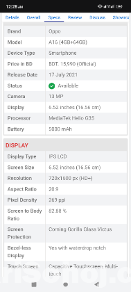 Oppo A16